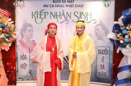 Đông đảo nghệ sĩ chúc mừng cặp đôi Hòa Hiệp - Bá Thắng ra mắt MV "Kiếp nhân sinh"